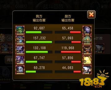 揭秘2026诛仙最强PVP阵容,新手避坑与飞升实战攻略 揭秘2026诛仙最强PVP阵容,新手避坑与飞升实战攻略