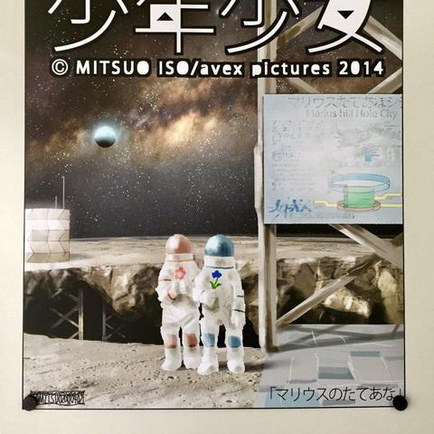70万人观影！银魂剧场版票房破10亿日元