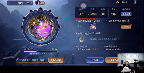 天涯明月刀萌新避坑指南，开局职业选择与修为最大化