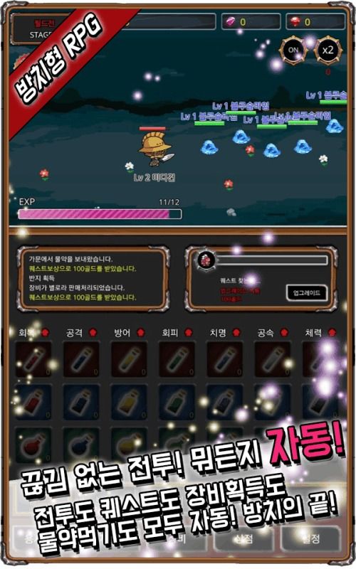 别再瞎搬了！收获日掠夺类型价值排行榜与速刷技巧