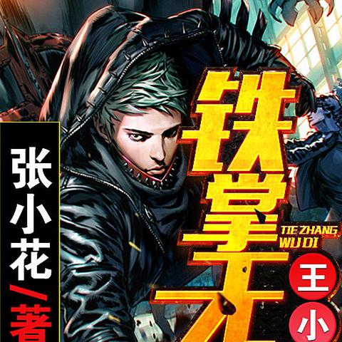 厌倦花哨!兵王ol1对1模拟战纯粹热血开战 厌倦花哨!兵王ol1对1模拟战纯粹热血开战