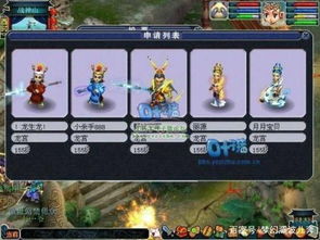 RO2次元跨越全攻略,职业流派与高效搬砖技巧揭秘 RO2次元跨越全攻略,职业流派与高效搬砖技巧揭秘