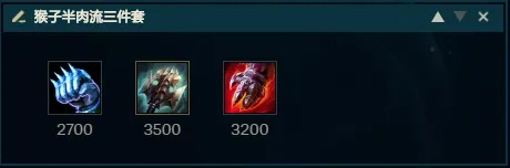 复仇之魂怎么一换五？揭秘2026最强4号位先手与减甲流出装