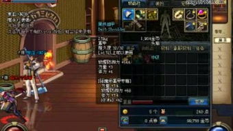 DNF驱魔PK实战教学,如何从视频里偷师绝学与起手细节? DNF驱魔PK实战教学,如何从视频里偷师绝学与起手细节?