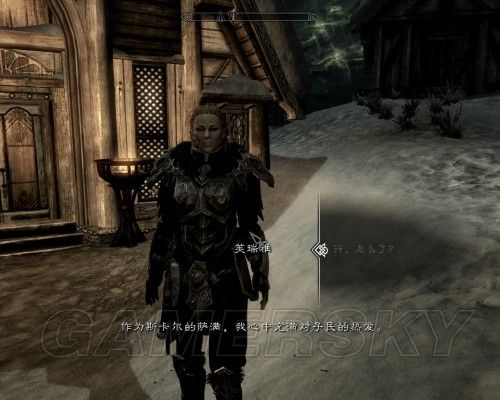 上古卷轴5龙裔DLC怎么玩？索尔斯泰姆全流程与米拉克击杀指南