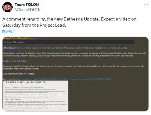 由于领英贴文，辐射粉丝将重制版的希望寄托在 Iron Galaxy 身上