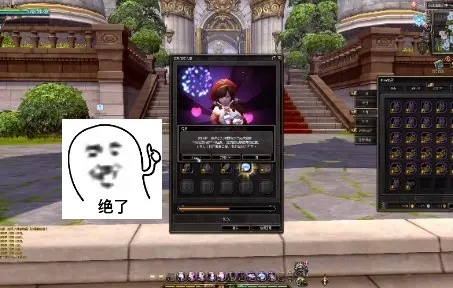 龙之谷扭蛋避坑指南，揭秘时装抽奖真实概率与省钱技巧