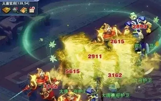 梦幻西游第五季前续类型大揭秘,从旧阵容到新霸主 梦幻西游第五季前续类型大揭秘,从旧阵容到新霸主