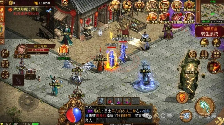 2026年找服指南,熟门私服隐藏玩法与爆率实测 2026年找服指南,熟门私服隐藏玩法与爆率实测