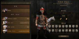 骑砍2霸主2026神级兵种表与实战战术，告别无脑平推