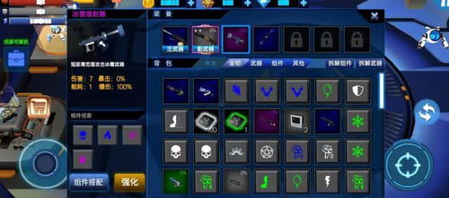 2026年贪吃蛇类型游戏全攻略,如何从菜鸟成为蛇王? 2026年贪吃蛇类型游戏全攻略,如何从菜鸟成为蛇王?