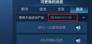 仙五前传语音包去哪下?2026全语音补丁安装与修复实战指南 仙五前传语音包去哪下?2026全语音补丁安装与修复实战指南