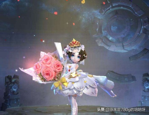 小乔纯白花嫁皮肤值得入手吗？情人节限定婚纱全解析