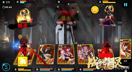 剑灵捏脸裸体类型大揭秘，从水光肌到顶级补丁的实战指南