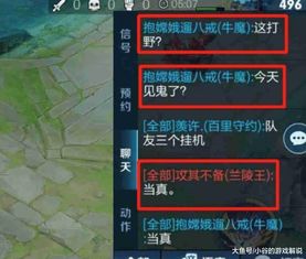 骑砍剧本怎么选?盘点2026年必玩的顶级魔改与历史Mod资源 骑砍剧本怎么选?盘点2026年必玩的顶级魔改与历史Mod资源