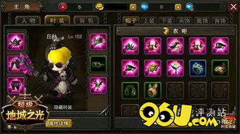 2026大堂豪侠大起底，顶级战力与人心掌控术