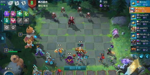 2026影魔绝活教学,从中路压制到团战收割的进阶指南 2026影魔绝活教学,从中路压制到团战收割的进阶指南