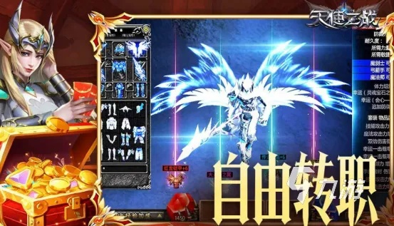 2026年魔法奇迹类型深度测评，稀缺奇迹排名与实战搭配指南