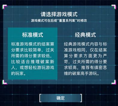 2026年塔防游戏前十名榜单,从休闲养老到硬核烧脑全收录 2026年塔防游戏前十名榜单,从休闲养老到硬核烧脑全收录