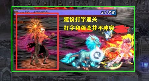 塞拉赞恩真的比尼芙强吗？地心之战化龙为形实战测评