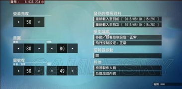 游民星空怎么下载最快？揭秘三种下载类型的真实区别