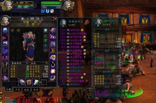 2026年死灵法师最强加点攻略，T100无伤速刷BD解析