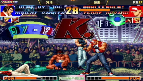 拳皇克拉克怎么玩?2026年最强投技连招实战攻略 拳皇克拉克怎么玩?2026年最强投技连招实战攻略