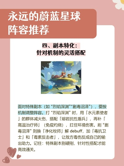 永远的蔚蓝星球，别纠结团团几星，4星依然值得养！