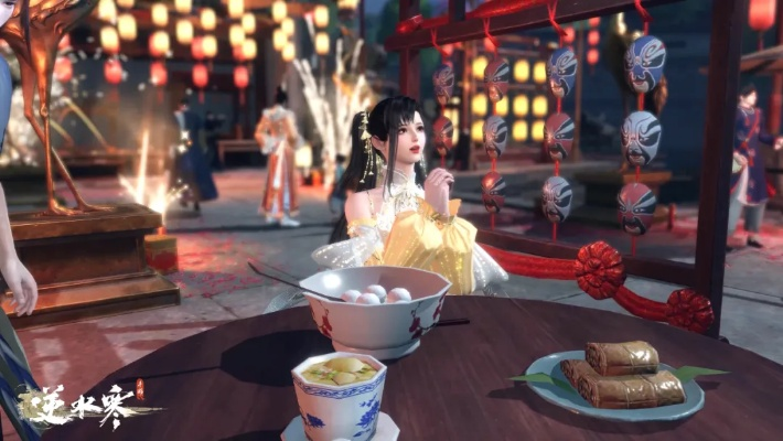 逆水寒手游元宵套测评,烟花特效亮眼,限时288值得入吗? 逆水寒手游元宵套测评,烟花特效亮眼,限时288值得入吗?