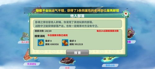 深圳工程师避坑指南,揭秘高薪圈层下的新型诈骗套路 深圳工程师避坑指南,揭秘高薪圈层下的新型诈骗套路