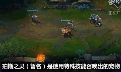 LoL符文熔炉怎么选？全英雄最优解基石符文搭配攻略
