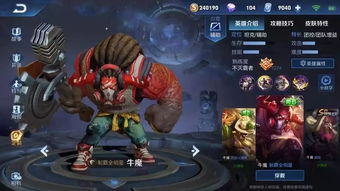 S15龙女出装黑科技，这套半肉流胜率飙升58%！