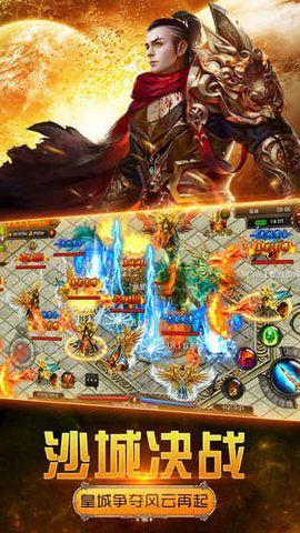 《巅峰守卫》将于3月12日停服  大量员工被裁