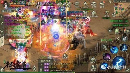 征途冰火副本怎么打?2026最新属性克制与BOSS击杀技巧 征途冰火副本怎么打?2026最新属性克制与BOSS击杀技巧