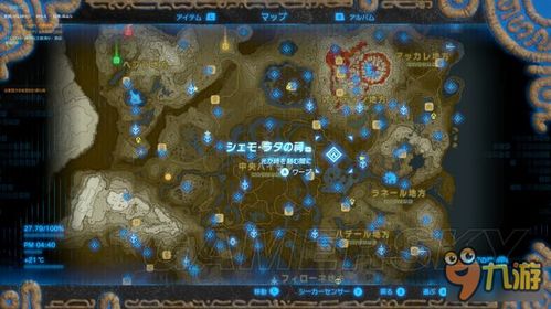 传奇世界挖宝坐标怎么找?揭秘荒野地图隐藏宝箱与尸王殿位置 传奇世界挖宝坐标怎么找?揭秘荒野地图隐藏宝箱与尸王殿位置