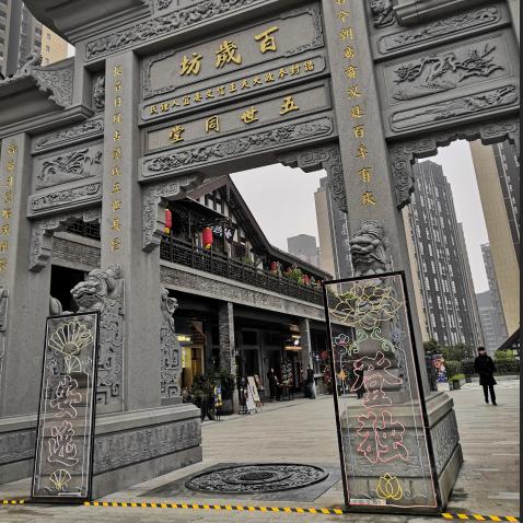 《完美国际》二十周年第一篇章“花朝有约”今日上线！