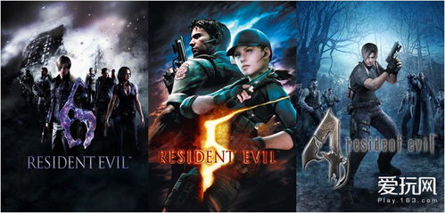 《生化危机7》Switch2版与PS4/PS5版  画质对比