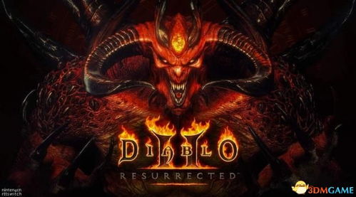 《暗黑破坏神2:重制版》DLC术士君临 重温经典 《暗黑破坏神2:重制版》DLC术士君临 重温经典