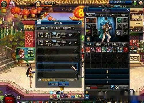 别再瞎找了!2026DNF体验服激活码稀缺领取渠道揭秘 别再瞎找了!2026DNF体验服激活码稀缺领取渠道揭秘