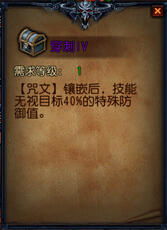 星球重启，别再瞎跑图了，这套曼德尔砖通关率提升200%