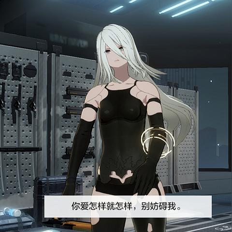 暴雪公布《守望先锋》×《尼尔》联动 3月10日 暴雪公布《守望先锋》×《尼尔》联动 3月10日