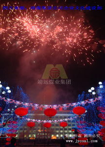 火树银花不夜天《全球使命3》元宵三重礼放送 火树银花不夜天《全球使命3》元宵三重礼放送