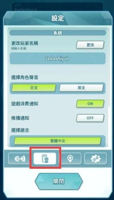 未命名游戏如何命名?玩家命名攻略 未命名游戏如何命名?玩家命名攻略