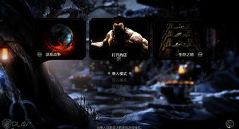 真人快打在线观看，如何获取未和谐版Fatal Blow及顶级赛事回放？