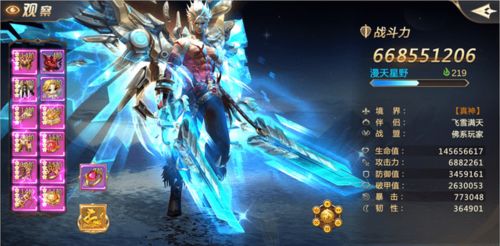 2026年TERA公测避坑指南，魔改服与怀旧服怎么选？