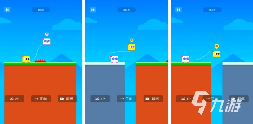 双人小游戏成休闲新宠 各大平台花式布局解锁互动乐趣