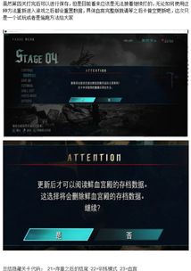 Ride 4硬核攻略，职业模式速通与隐藏车辆解锁秘籍