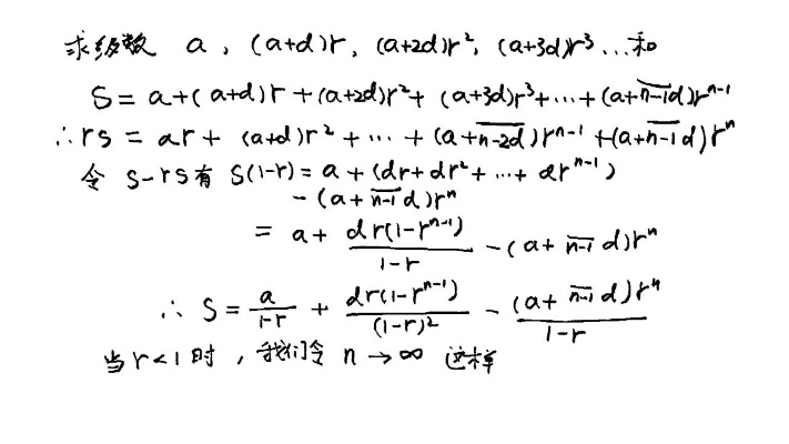 拒绝无效堆叠!欧拉级玩家教你用数学公式锁定最优解 拒绝无效堆叠!欧拉级玩家教你用数学公式锁定最优解