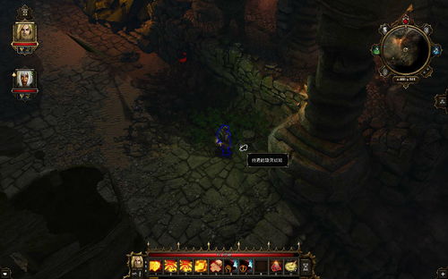 神界原罪2新手必看，如何利用元素反应打出核爆级伤害？