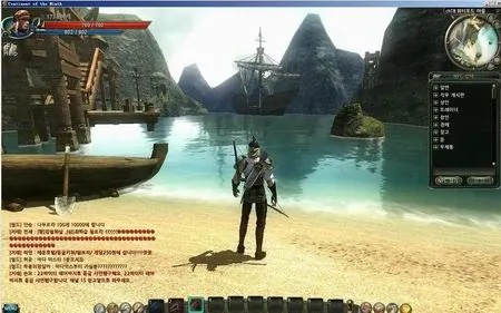 第九大陆官网下载哪个版本?新手必看的安装避坑指南 第九大陆官网下载哪个版本?新手必看的安装避坑指南